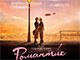 «Романти́к»: всероссийская премьера нежнейшей романтической комедии с французскими нотками – про любовь, ложь и вино в Париже!