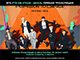 BTS PERMISSION TO DANCE: ON STAGE – SEOUL в кинотеатре СИНЕМА ПАРК Торговый Квартал 12 марта
